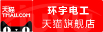 ⭐安全可靠
油管会员账号
哪里买可以秒改密